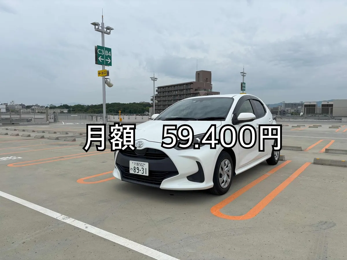 【月額レンタカー実績】8月8日 豊中市Y様｜新車の納車待ちに便利な月額レンタカーをご利用いただきました！